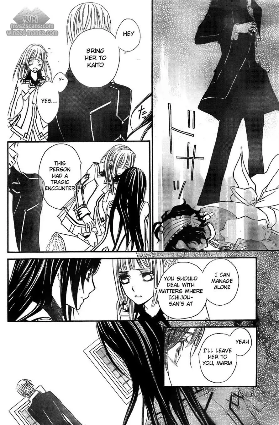 Vampire Knight Chapter 78 34